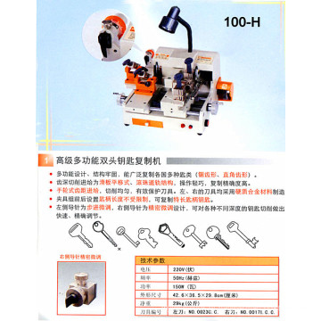 Key Machine, máquina de chave tubular, máquina de chave de lâmina de folha, máquina de chave de bloqueio seguro (AL-100H)